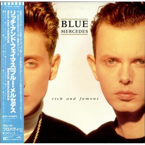Blue Mercedes Rich And Famous vinyl LP album (LP record) Japanese BUMLPRI159672