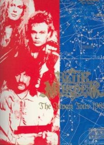 Blue Murder Japan Tour 1989 tour programme UK MURTRJA368793