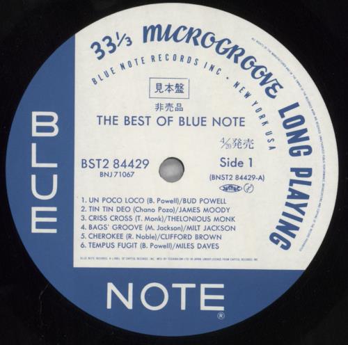 Blue Note The Best Of Blue Note Volume 1 2-LP vinyl record set (Double LP Album) Japanese BTE2LTH822291