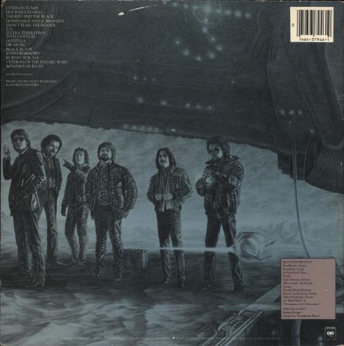 Blue Oyster Cult Extraterrestrial Live - EX 2-LP vinyl record set (Double LP Album) US BOC2LEX722873