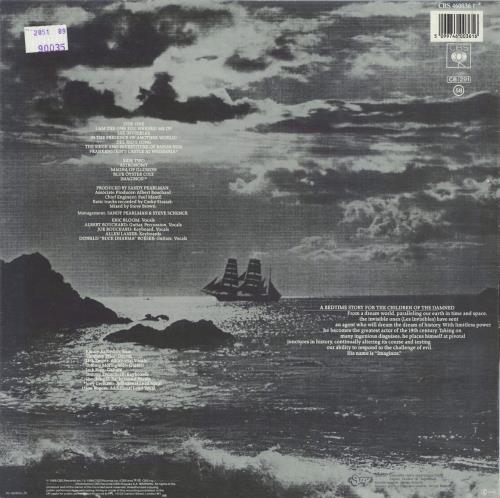 Blue Oyster Cult Imaginos vinyl LP album (LP record) Yugoslavian BOCLPIM792197