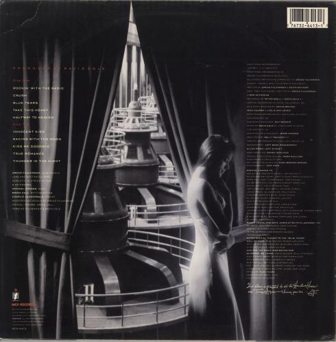 Blue Tears Blue Tears vinyl LP album (LP record) US E04LPBL709697