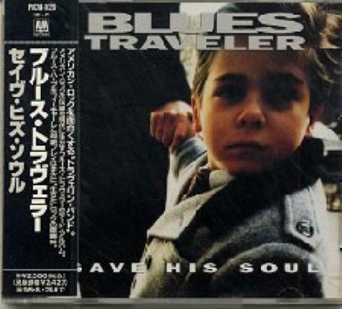 Blues Traveler Save His Soul CD album (CDLP) Japanese BTVCDSA185134