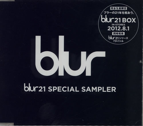 Blur Blur 21 Special Sampler CD album (CDLP) Japanese BLRCDBL572247