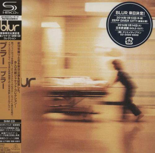 Blur Blur SHM CD Japanese BLRHMBL755707
