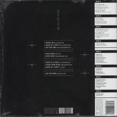 Blur Bustin' + Dronin' - RSD 2022 - Blue & Green Vinyl 2-LP vinyl record set (Double LP Album) UK BLR2LBU871712