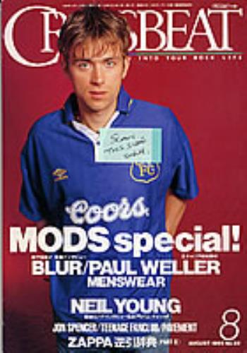 Blur Crossbeat/Rockin' On magazine Japanese BLRMACR262916