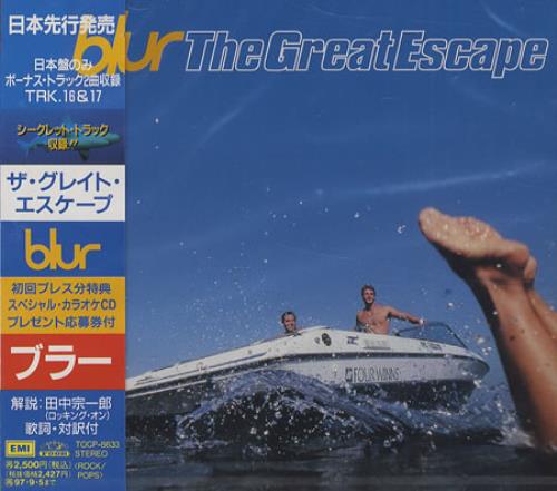 Blur The Great Escape CD album (CDLP) Japanese BLRCDTH122770