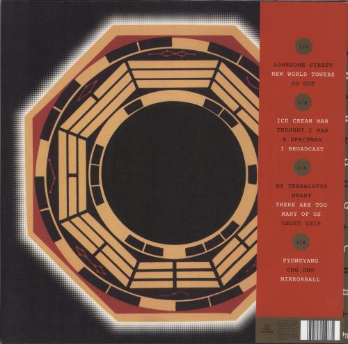 Blur The Magic Whip 2-LP vinyl record set (Double LP Album) UK BLR2LTH881220