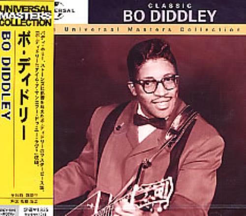 Bo Diddley Classic Bo Diddley CD album (CDLP) Japanese BODCDCL265451