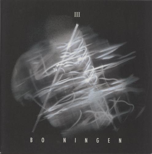 Bo Ningen III 2-LP vinyl record set (Double LP Album) UK 3T82LII893165