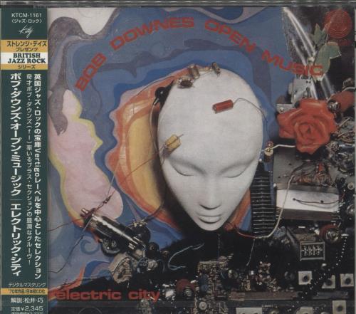 Bob Downes Electric City CD album (CDLP) Japanese BD0CDEL711001