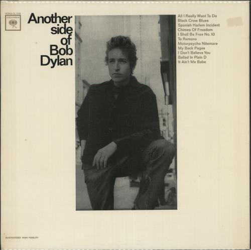 Bob Dylan Another Side Of Bob Dylan - 1st vinyl LP album (LP record) US DYLLPAN728158