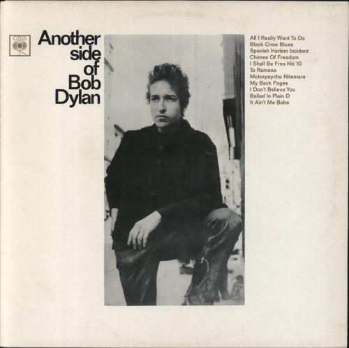 Bob Dylan Another Side Of Bob Dylan - Graduated vinyl LP album (LP record) UK DYLLPAN840235
