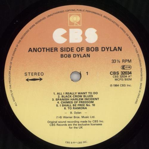 Bob Dylan Another Side Of Bob Dylan - Graduated vinyl LP album (LP record) UK DYLLPAN840235