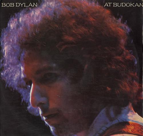 Bob Dylan At Budokan 2-LP vinyl record set (Double LP Album) Colombian DYL2LAT267957
