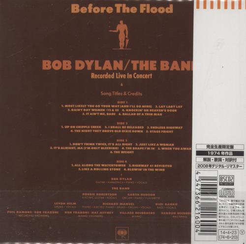 Bob Dylan Before The Flood Blu-Spec CD Japanese DYLBSBE836178