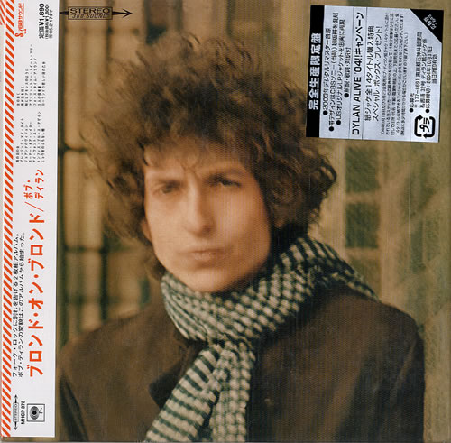 Bob Dylan Blonde On Blonde CD album (CDLP) Japanese DYLCDBL465016