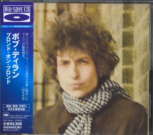 Bob Dylan Blonde On Blonde Blu-Spec CD Japanese DYLBSBL802282