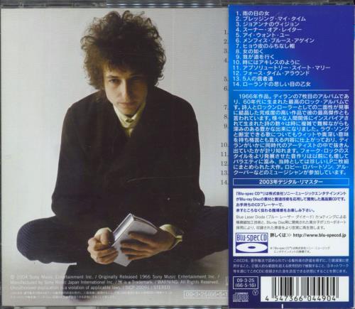 Bob Dylan Blonde On Blonde Blu-Spec CD Japanese DYLBSBL802282