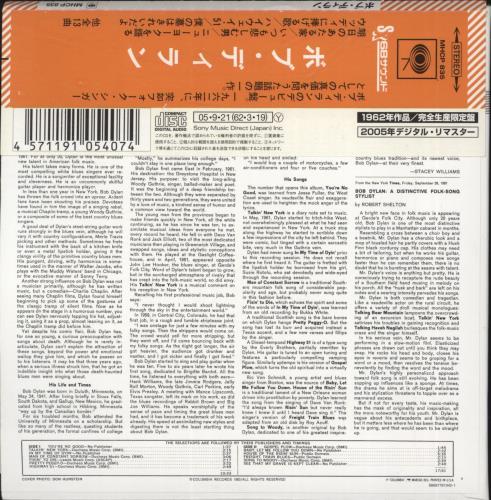 Bob Dylan Bob Dylan CD album (CDLP) Japanese DYLCDBO392174
