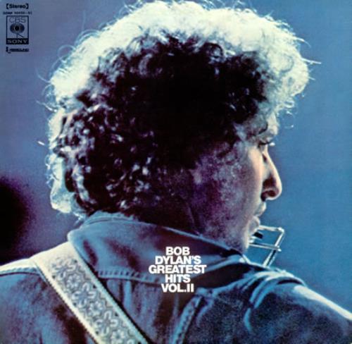 Bob Dylan Bob Dylan's Greatest Hits Vol. II 2-LP vinyl record set (Double LP Album) Japanese DYL2LBO421574