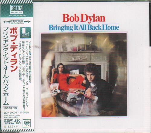Bob Dylan Bringing It All Back Home Blu-Spec CD Japanese DYLBSBR473125