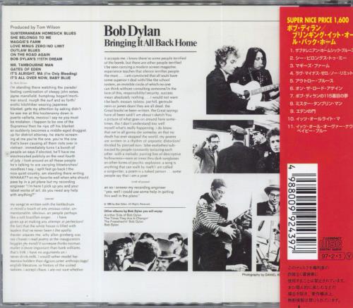Bob Dylan Bringing It All Back Home CD album (CDLP) Japanese DYLCDBR807821