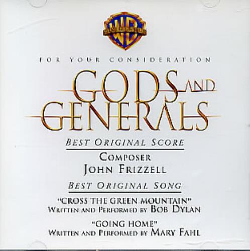 Bob Dylan Cross The Green Mountain CD-R acetate US DYLCRCR244550