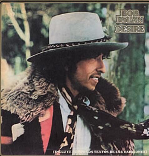 Bob Dylan Desire vinyl LP album (LP record) Argentinean DYLLPDE235244