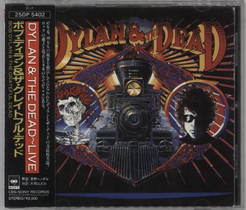 Bob Dylan Dylan & The Dead CD album (CDLP) Japanese DYLCDDY331586