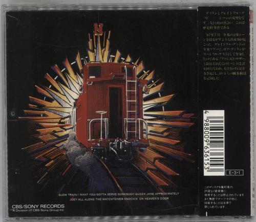 Bob Dylan Dylan & The Dead CD album (CDLP) Japanese DYLCDDY331586