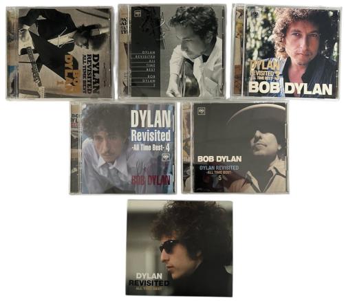 Bob Dylan Dylan Revisited � All Time Best 5-CD album set Japanese DYL5CDY887894