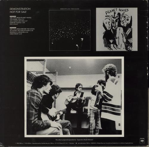 Bob Dylan Electric Lunch vinyl LP album (LP record) US DYLLPEL751378