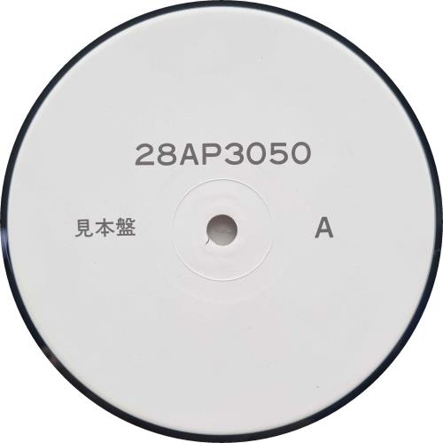 Bob Dylan Empire Burlesque vinyl LP album (LP record) Japanese DYLLPEM233109