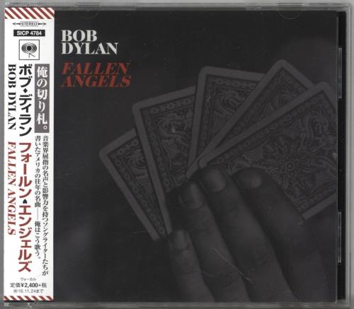 Bob Dylan Fallen Angels vinyl LP album (LP record) Japanese DYLLPFA860345