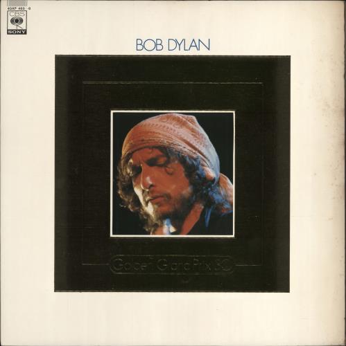 Bob Dylan Golden Grand Prix 30 2-LP vinyl record set (Double LP Album) Japanese DYL2LGO777124