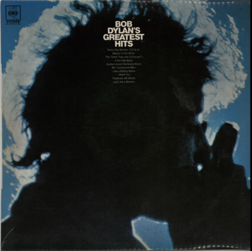 Bob Dylan Greatest Hits vinyl LP album (LP record) New Zealand DYLLPGR595307