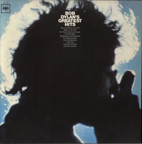 Bob Dylan Greatest Hits vinyl LP album (LP record) US DYLLPGR860458