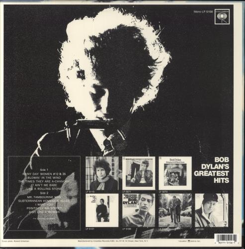 Bob Dylan Greatest Hits vinyl LP album (LP record) US DYLLPGR860458