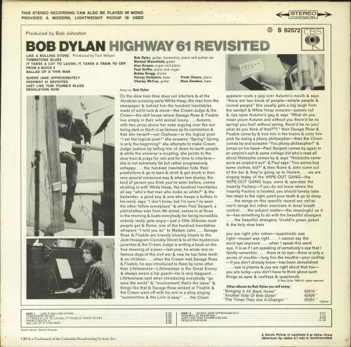 Bob Dylan Highway 61 Revisited vinyl LP album (LP record) Dutch DYLLPHI796499