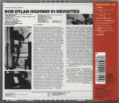 Bob Dylan Highway 61 Revisited CD album (CDLP) Japanese DYLCDHI860239