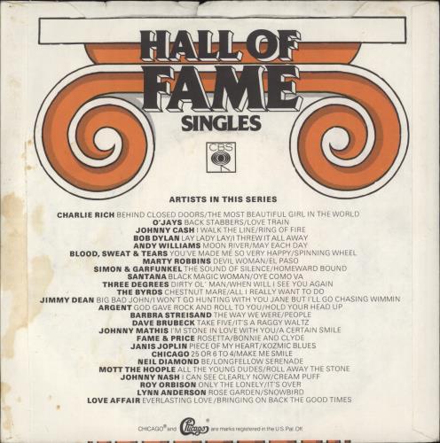 Bob Dylan Lay Lady Lay - Series Sleeve 7" vinyl single (7 inch record / 45) UK DYL07LA129433