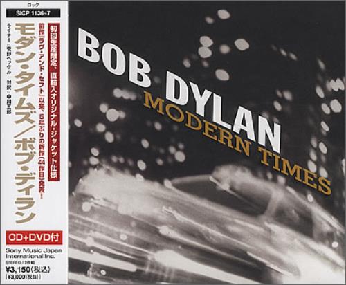 Bob Dylan Modern Times 2-disc CD/DVD set Japanese DYL2DMO375945