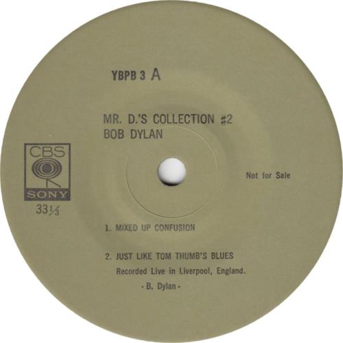 Bob Dylan Mr D's Collection #2 7" vinyl single (7 inch record / 45) Japanese DYL07MR220766