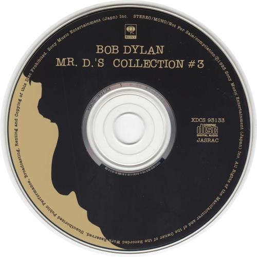 Bob Dylan Mr D's Collection #3 CD album (CDLP) Japanese DYLCDMR802491