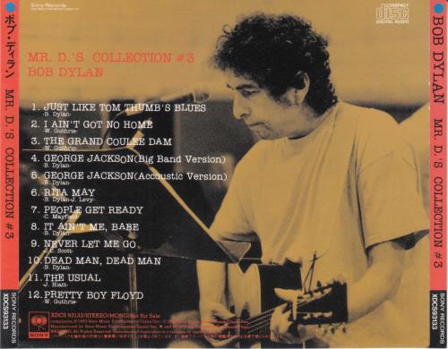 Bob Dylan Mr D's Collection #3 CD album (CDLP) Japanese DYLCDMR802491