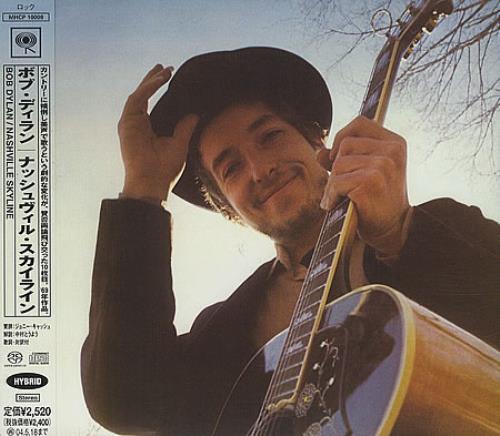 Bob Dylan Nashville Skyline CD album (CDLP) Japanese DYLCDNA400755