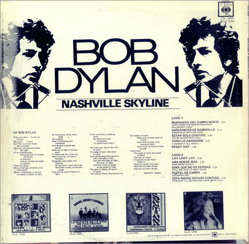 Bob Dylan Nashville Skyline vinyl LP album (LP record) Mexican DYLLPNA447005