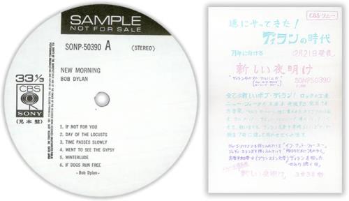 Bob Dylan New Morning + Flyer vinyl LP album (LP record) Japanese DYLLPNE421580